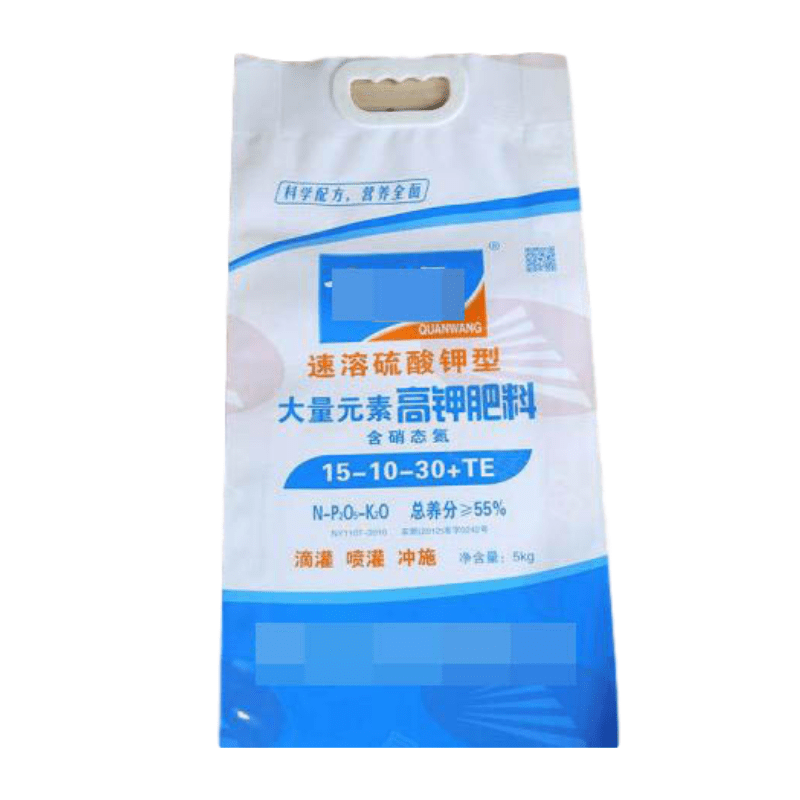 化肥袋批發