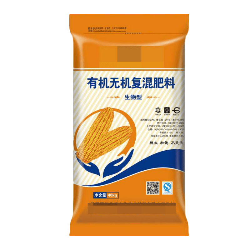肥料編織袋批發