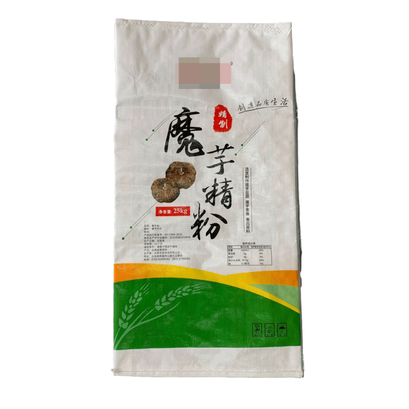 編織袋生產廠家