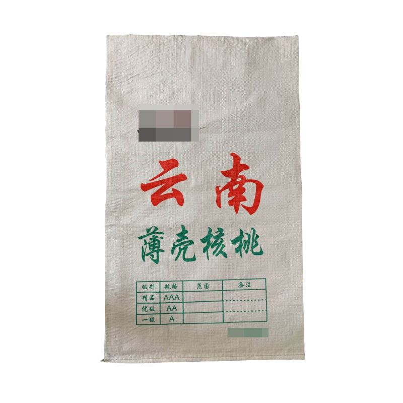 編織袋批發
